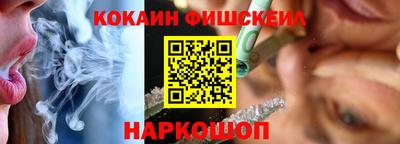 дистиллят марихуана Добрянка