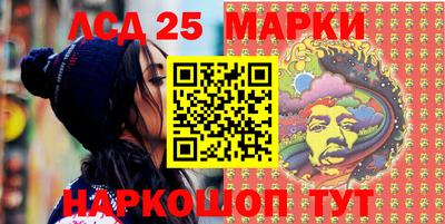 мефедрон мука Долгопрудный