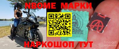 дистиллят марихуана Добрянка