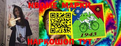 трава Ефремов