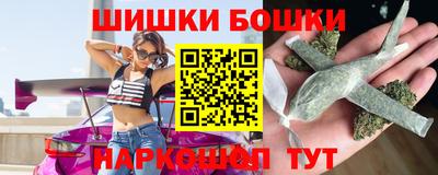 мефедрон мука Долгопрудный