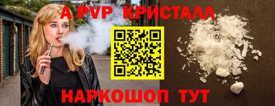 мефедрон мука Долгопрудный