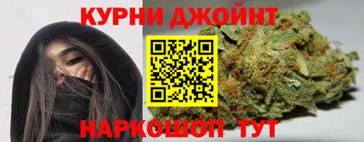 мефедрон мука Долгопрудный