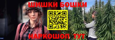 дистиллят марихуана Добрянка