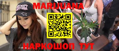 мефедрон мука Долгопрудный