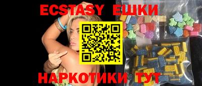 дистиллят марихуана Добрянка