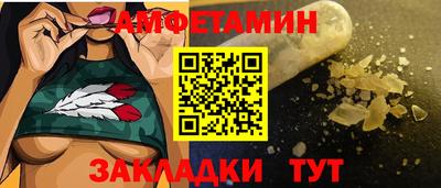 мефедрон мука Долгопрудный