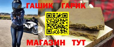 дистиллят марихуана Добрянка