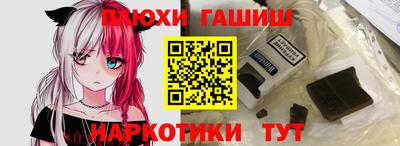 мефедрон мука Долгопрудный