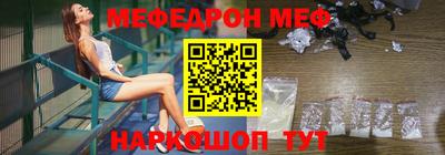 дистиллят марихуана Добрянка